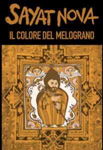 Il colore del melograno